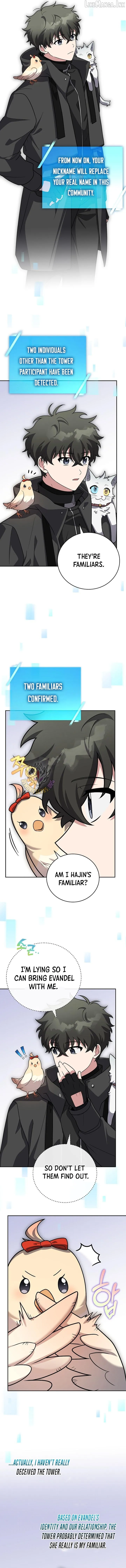 The Novel’s Extra (Remake) Chapter 175 page 7 - 