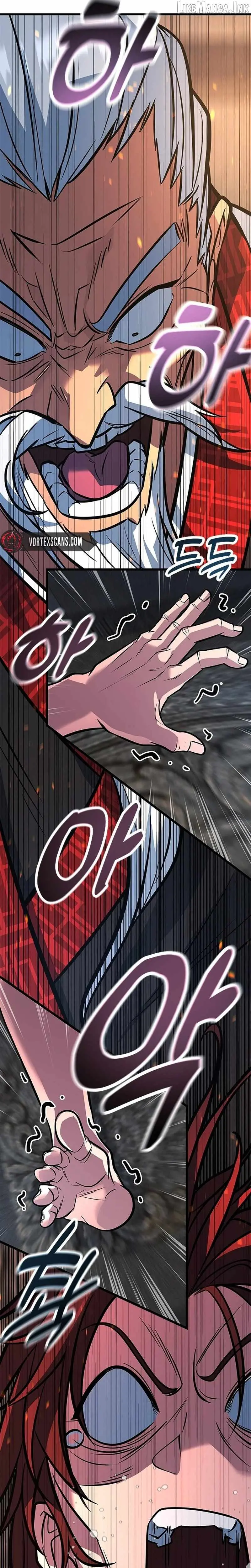 The Novice's Frontline Chapter 21 page 19 - 
