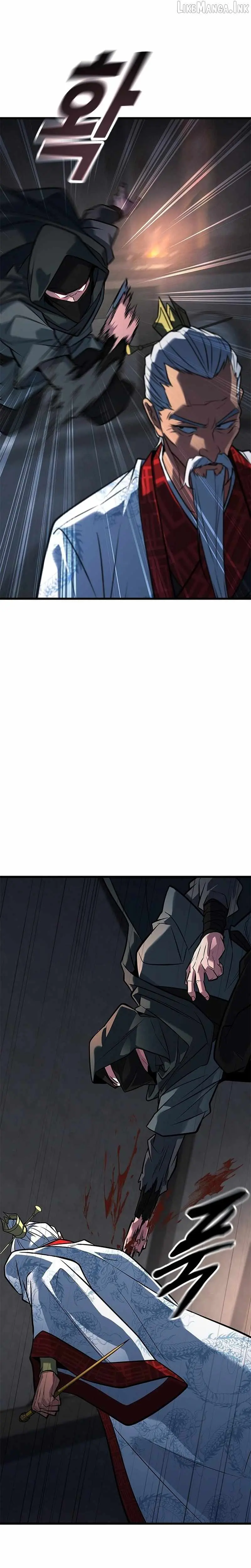 The Novice's Frontline Chapter 21 page 23 - 