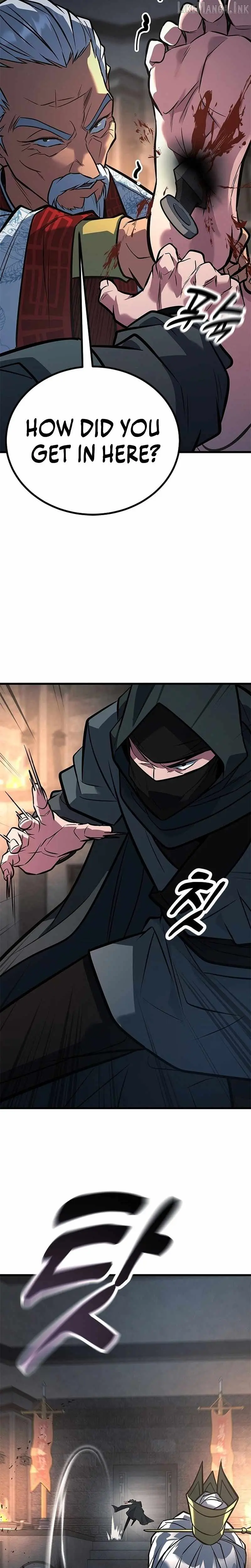The Novice's Frontline Chapter 21 page 26 - 