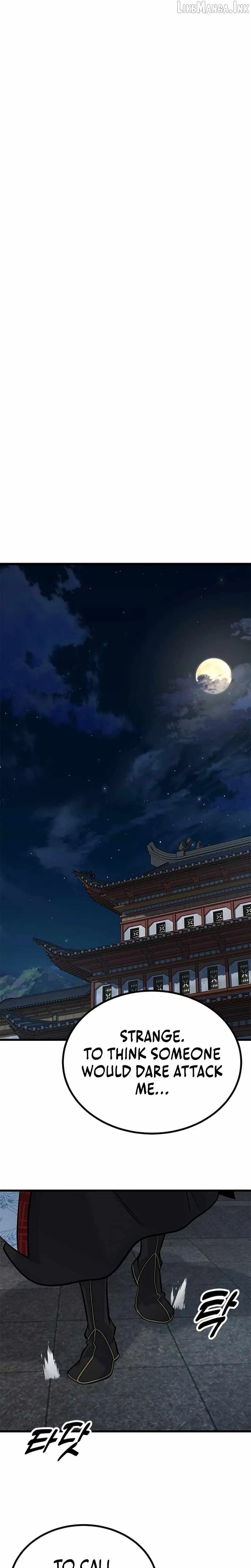 The Novice's Frontline Chapter 21 page 29 - 