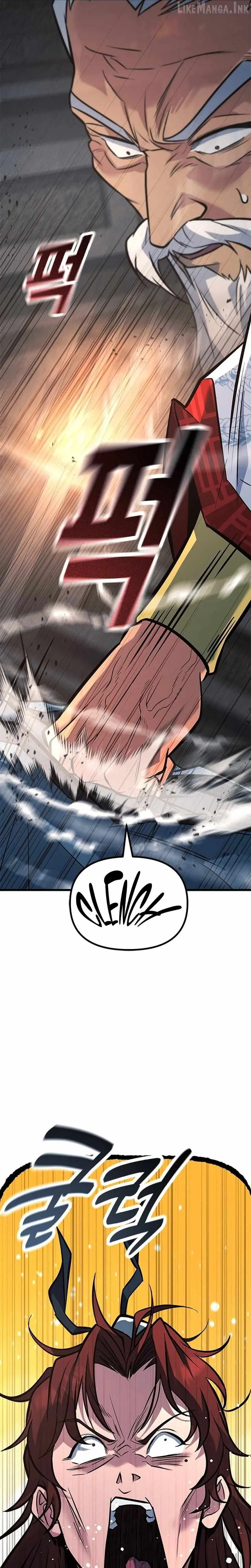 The Novice's Frontline Chapter 21 page 4 - 