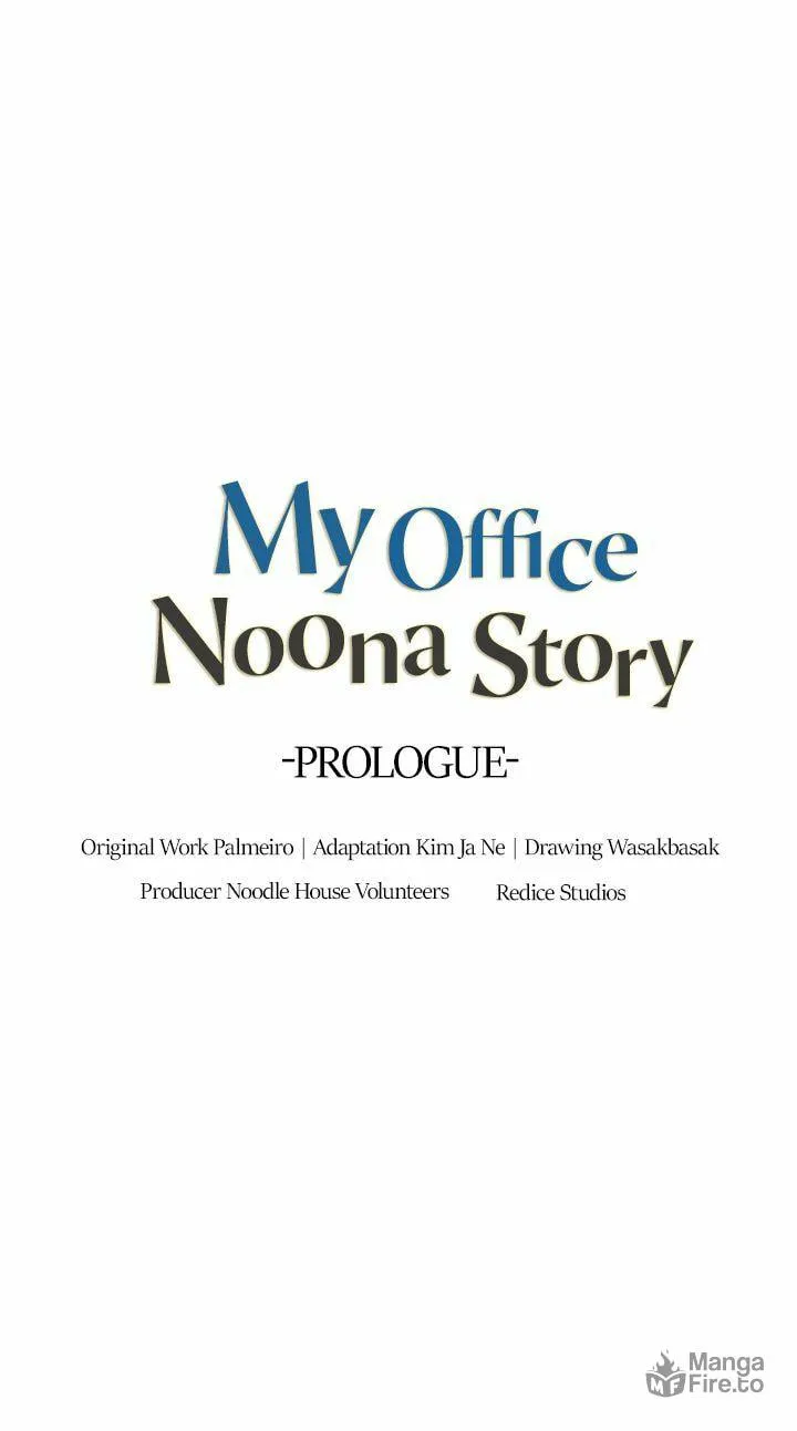 The Nuna at Our Office Chapter 0 page 10 - 