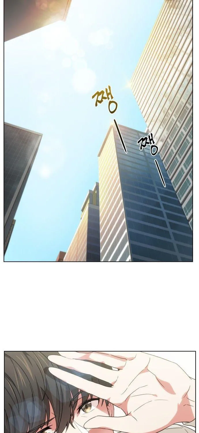 The Nuna at Our Office Chapter 1 page 15 - 