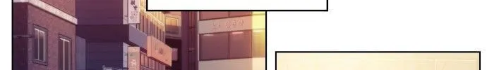 The Nuna at Our Office Chapter 1 page 6 - 