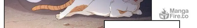 The Nuna at Our Office Chapter 1 page 10 - 