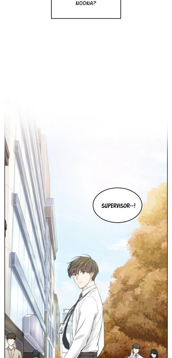 The Nuna at Our Office Chapter 10 page 23 - 