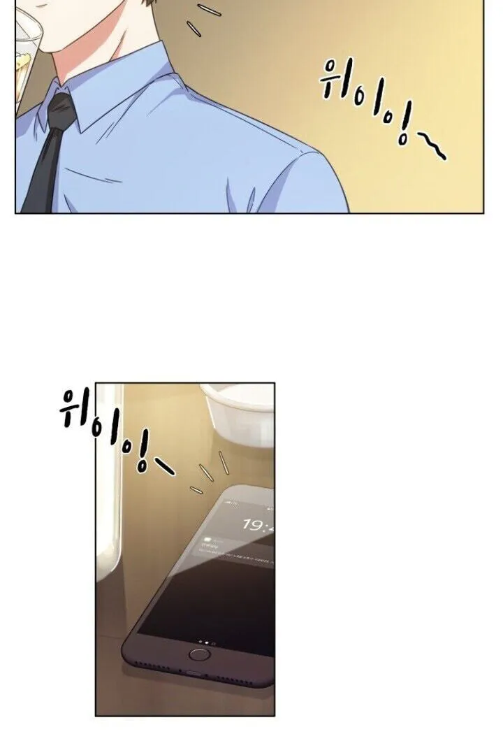 The Nuna at Our Office Chapter 10 page 42 - 