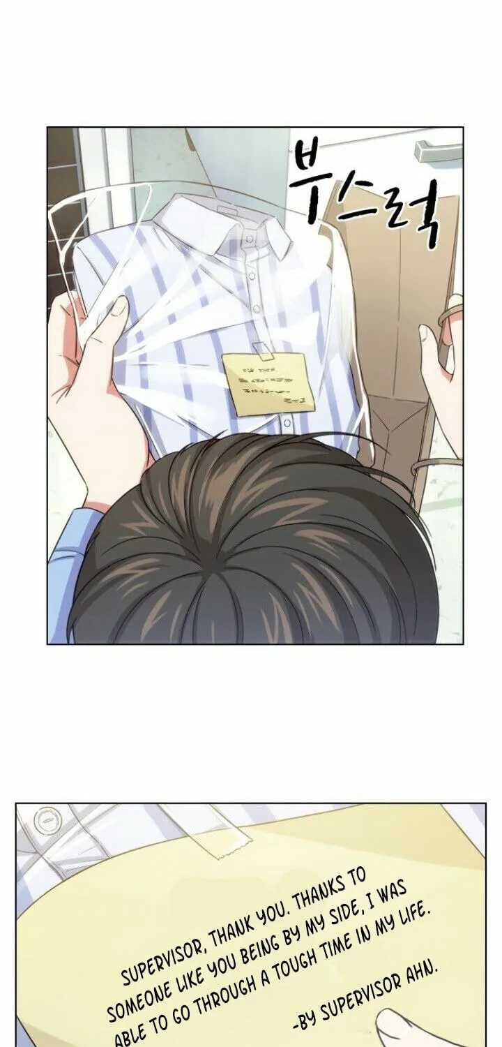 The Nuna at Our Office Chapter 11 page 23 - 
