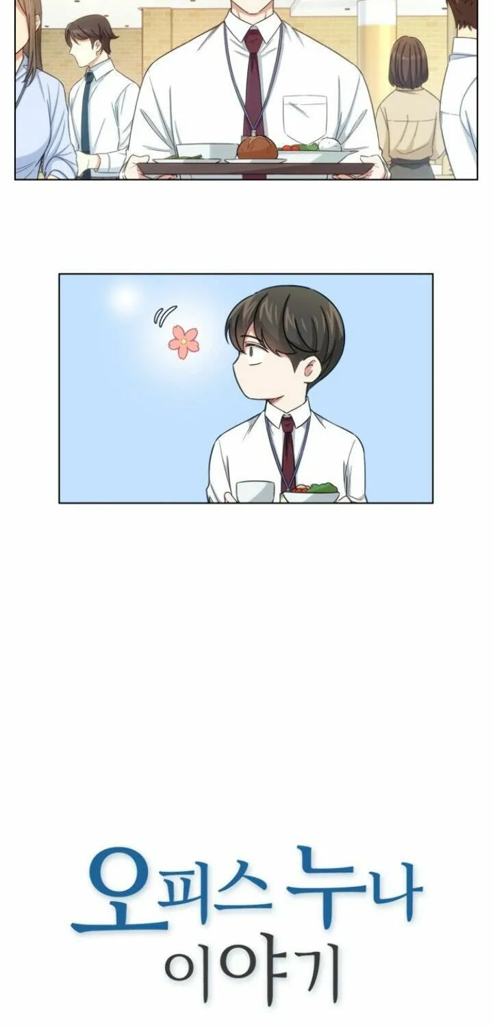 The Nuna at Our Office Chapter 12 page 5 - 