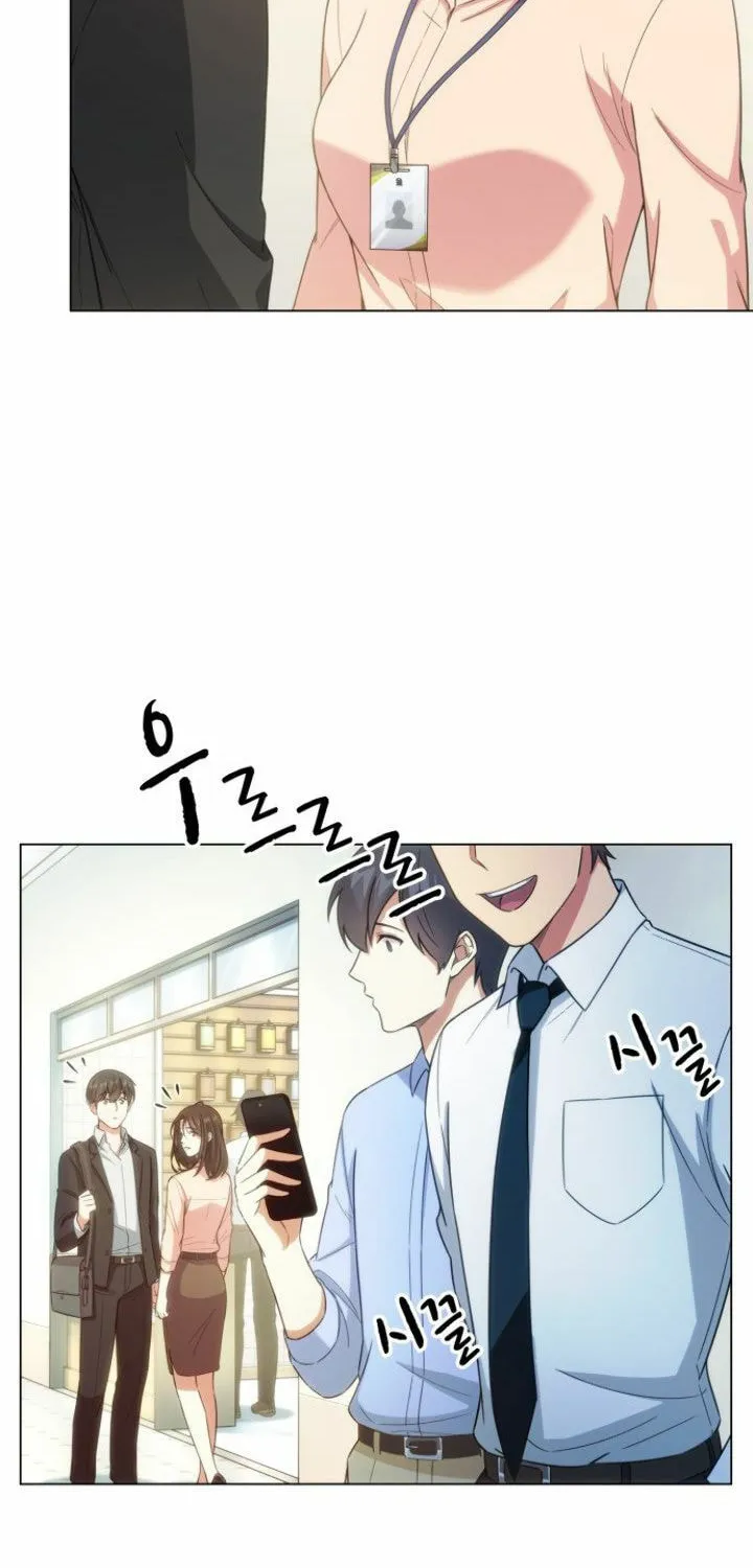 The Nuna at Our Office Chapter 14 page 11 - 