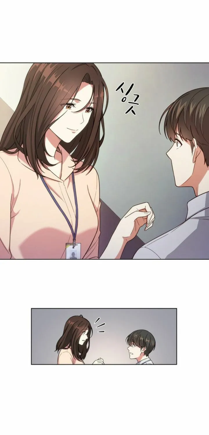 The Nuna at Our Office Chapter 14 page 48 - 