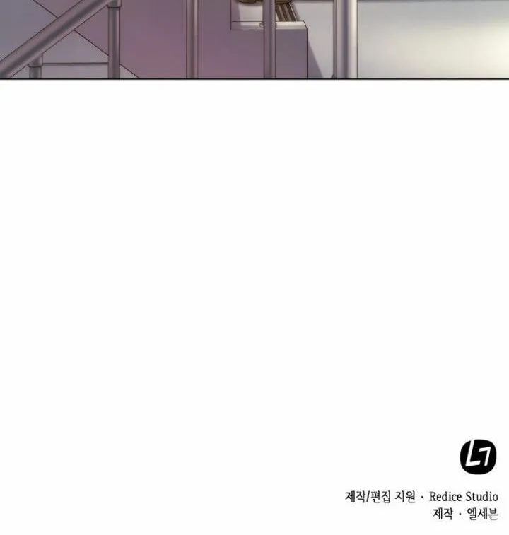 The Nuna at Our Office Chapter 14 page 59 - 