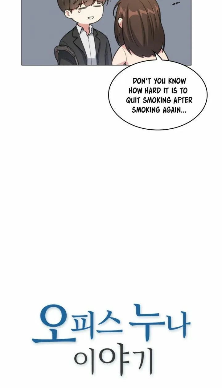 The Nuna at Our Office Chapter 14 page 7 - 