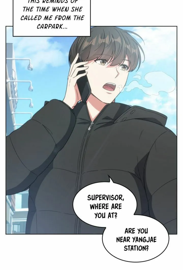 The Nuna at Our Office Chapter 18 page 12 - 