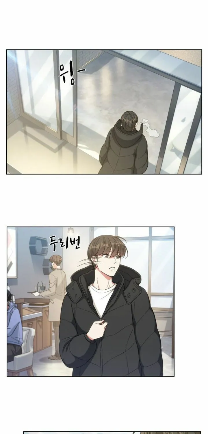 The Nuna at Our Office Chapter 18 page 15 - 