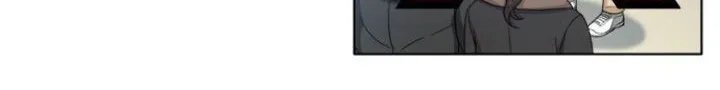 The Nuna at Our Office Chapter 19 page 23 - 