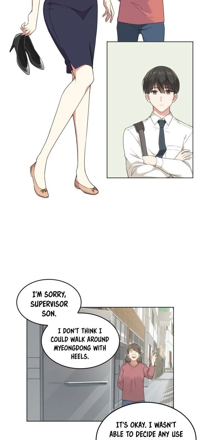The Nuna at Our Office Chapter 2 page 12 - 