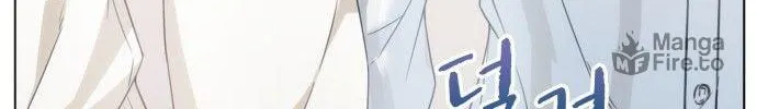 The Nuna at Our Office Chapter 2 page 38 - 