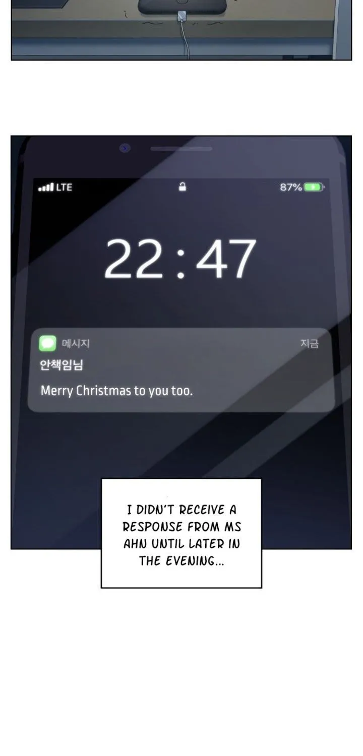 The Nuna at Our Office Chapter 20 page 54 - 