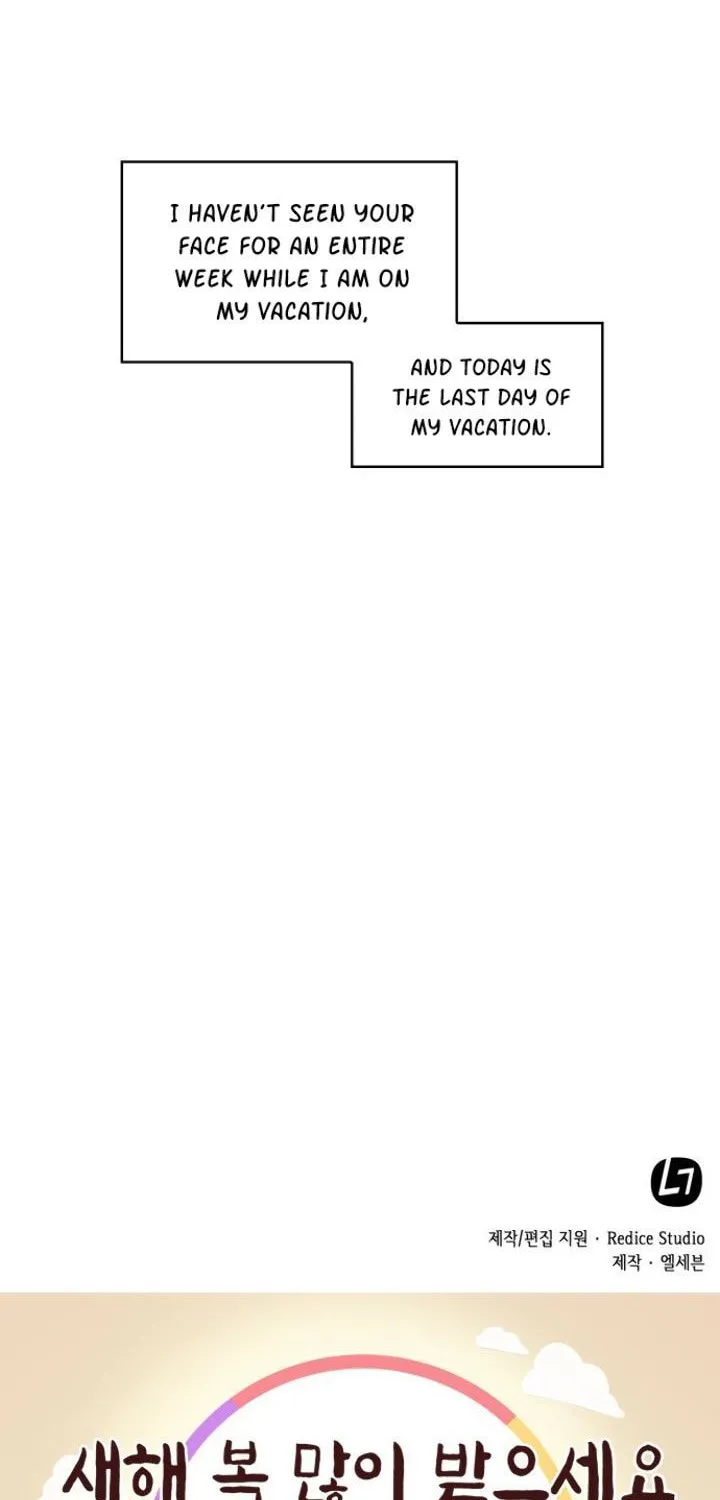 The Nuna at Our Office Chapter 20 page 55 - 