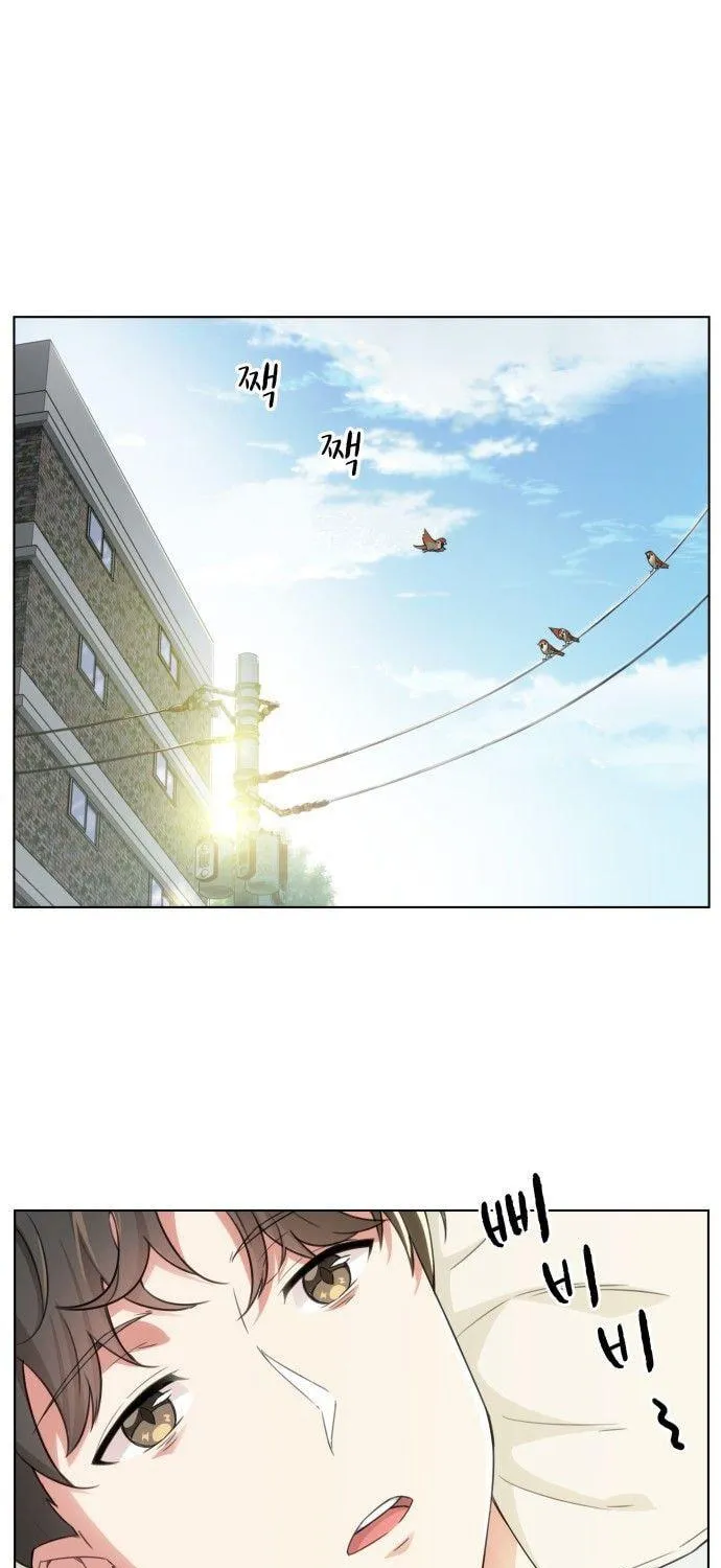 The Nuna at Our Office Chapter 3 page 3 - 