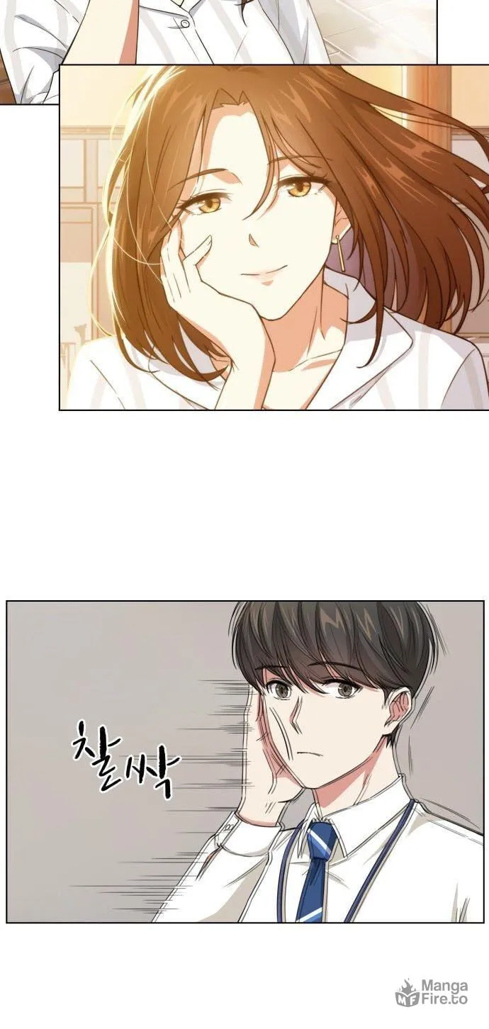 The Nuna at Our Office Chapter 3 page 26 - 