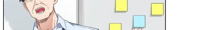 The Nuna at Our Office Chapter 3 page 34 - 