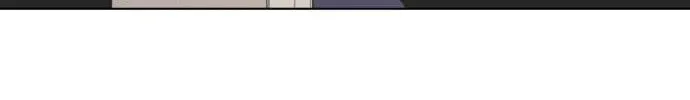 The Nuna at Our Office Chapter 3 page 6 - 