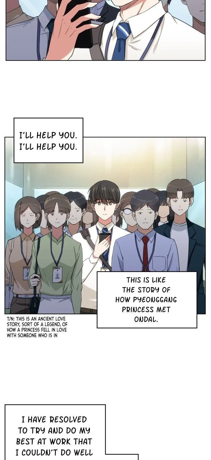 The Nuna at Our Office Chapter 3 page 51 - 