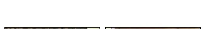 The Nuna at Our Office Chapter 5 page 51 - 
