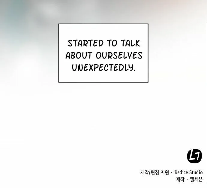 The Nuna at Our Office Chapter 6 page 49 - 