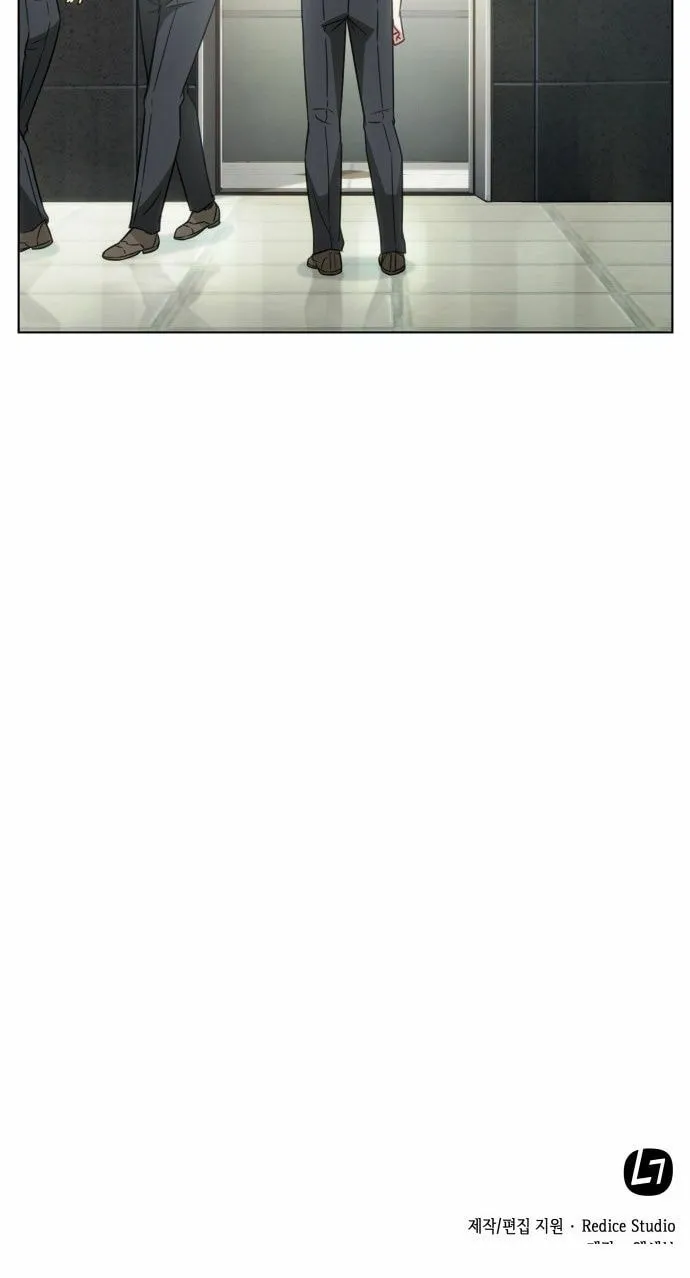 The Nuna at Our Office Chapter 7 page 44 - 