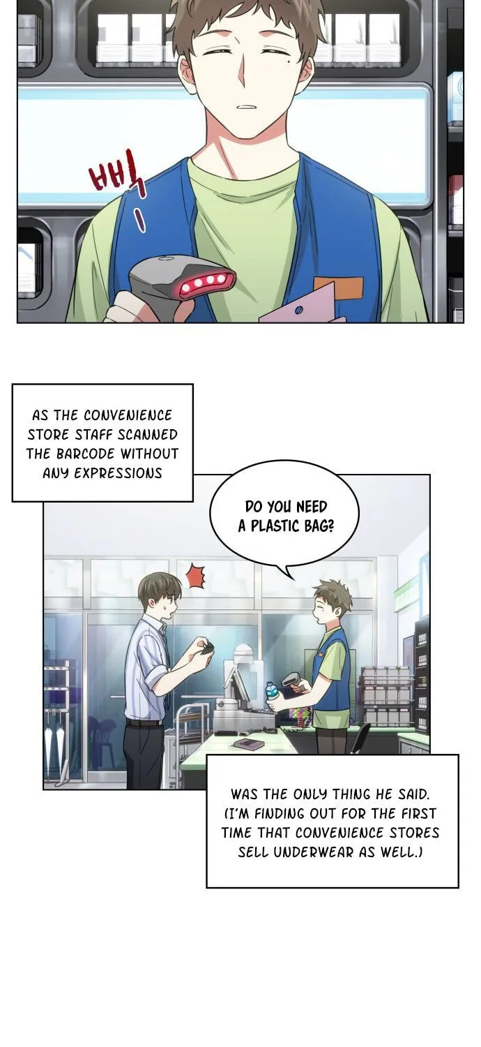 The Nuna at Our Office Chapter 8 page 17 - 