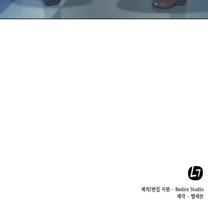 The Nuna at Our Office Chapter 8 page 39 - 