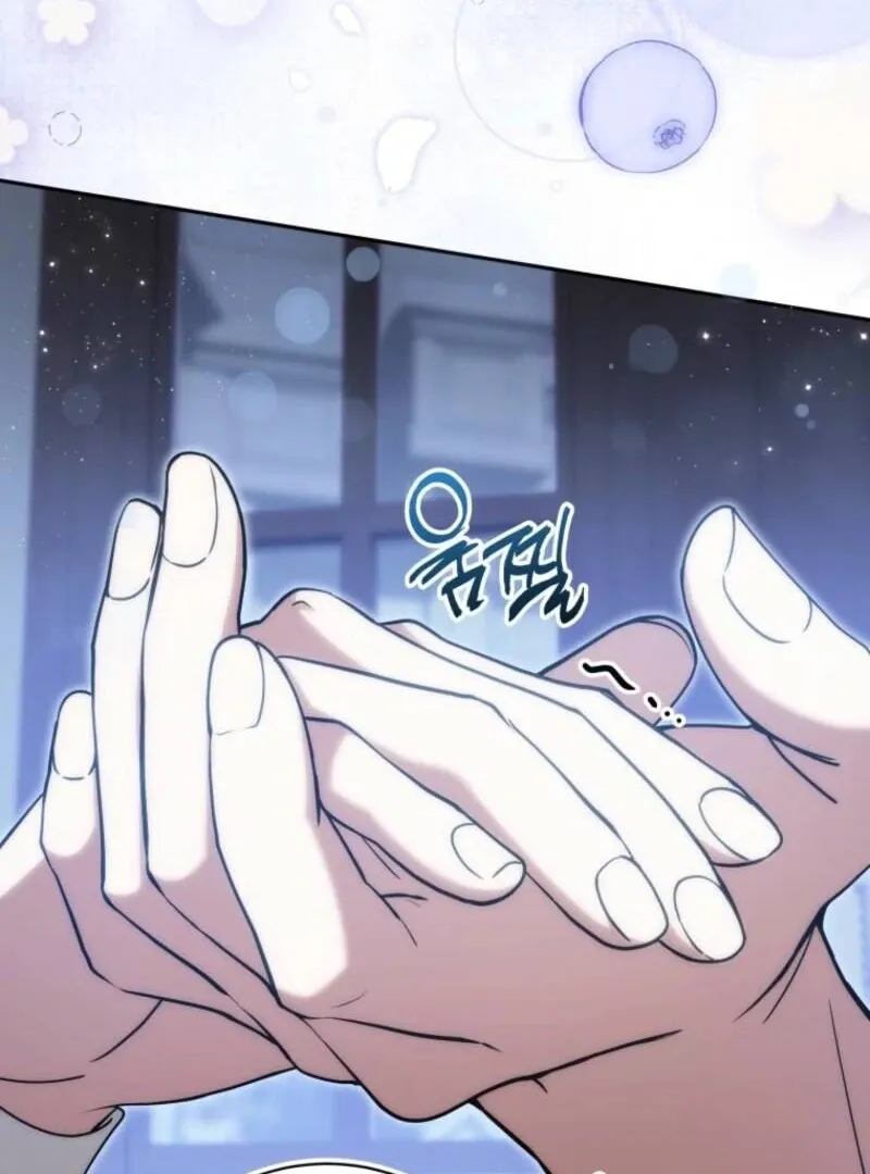 The Obsessive Emperor’s Capable Pharmacist Chapter 61 page 36 - 