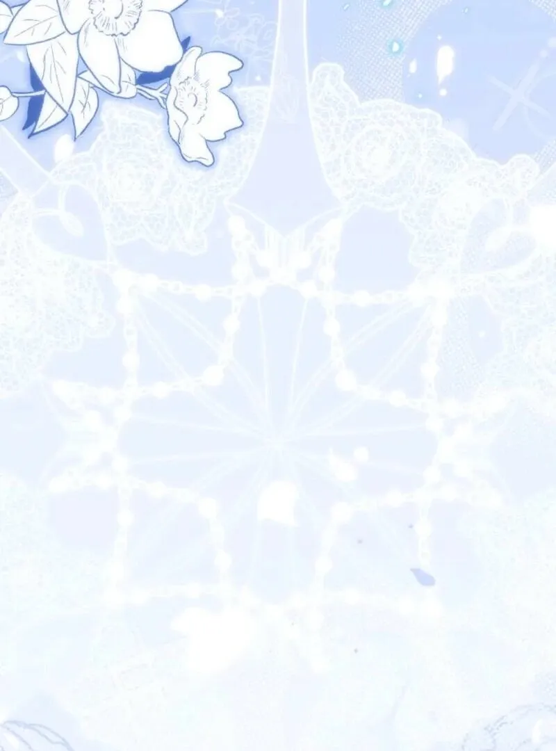 The Obsessive Emperor’s Capable Pharmacist Chapter 61 page 73 - 
