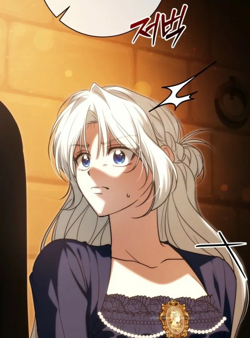The Obsessive Emperor’s Capable Pharmacist Chapter 62 page 117 - 