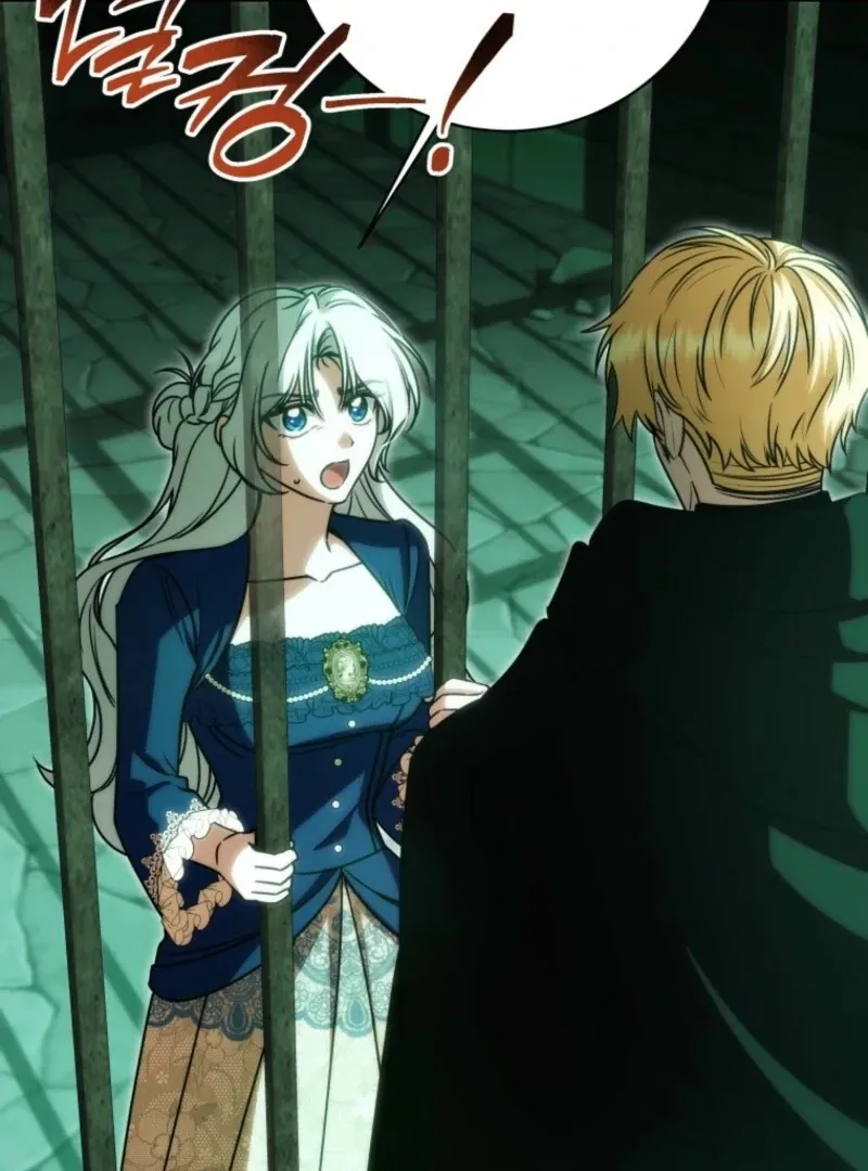 The Obsessive Emperor’s Capable Pharmacist Chapter 62 page 20 - 