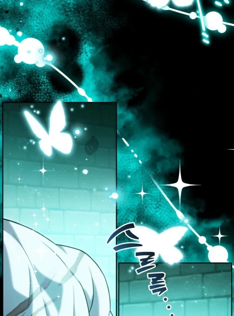 The Obsessive Emperor’s Capable Pharmacist Chapter 62 page 37 - 