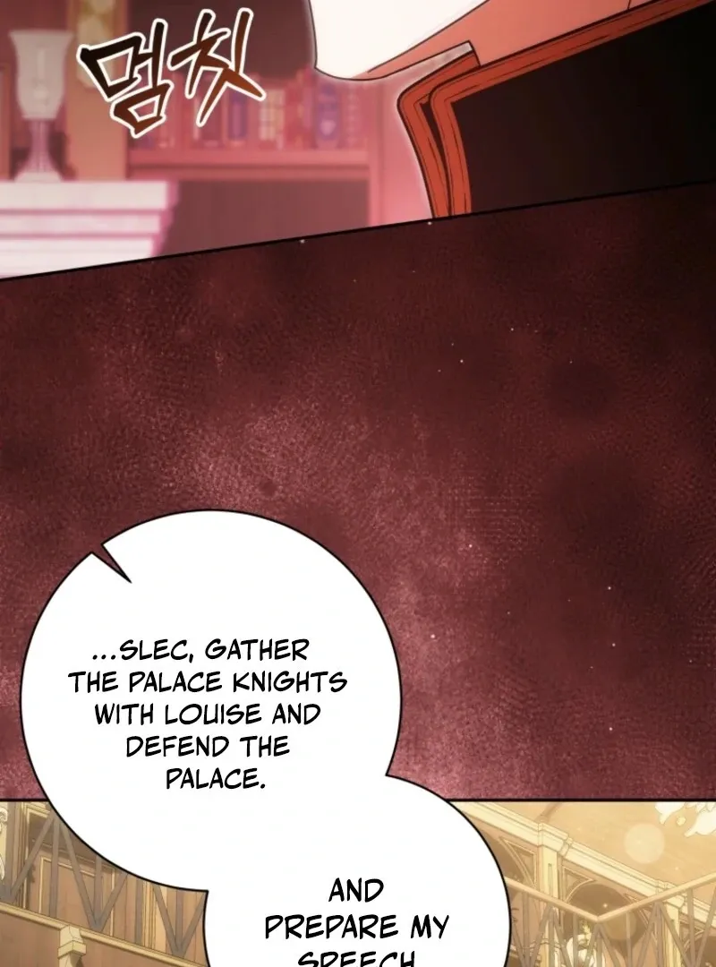 The Obsessive Emperor’s Capable Pharmacist Chapter 62 page 69 - 