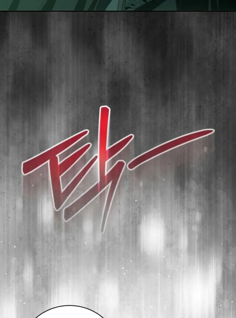The Obsessive Emperor’s Capable Pharmacist Chapter 62 page 86 - 