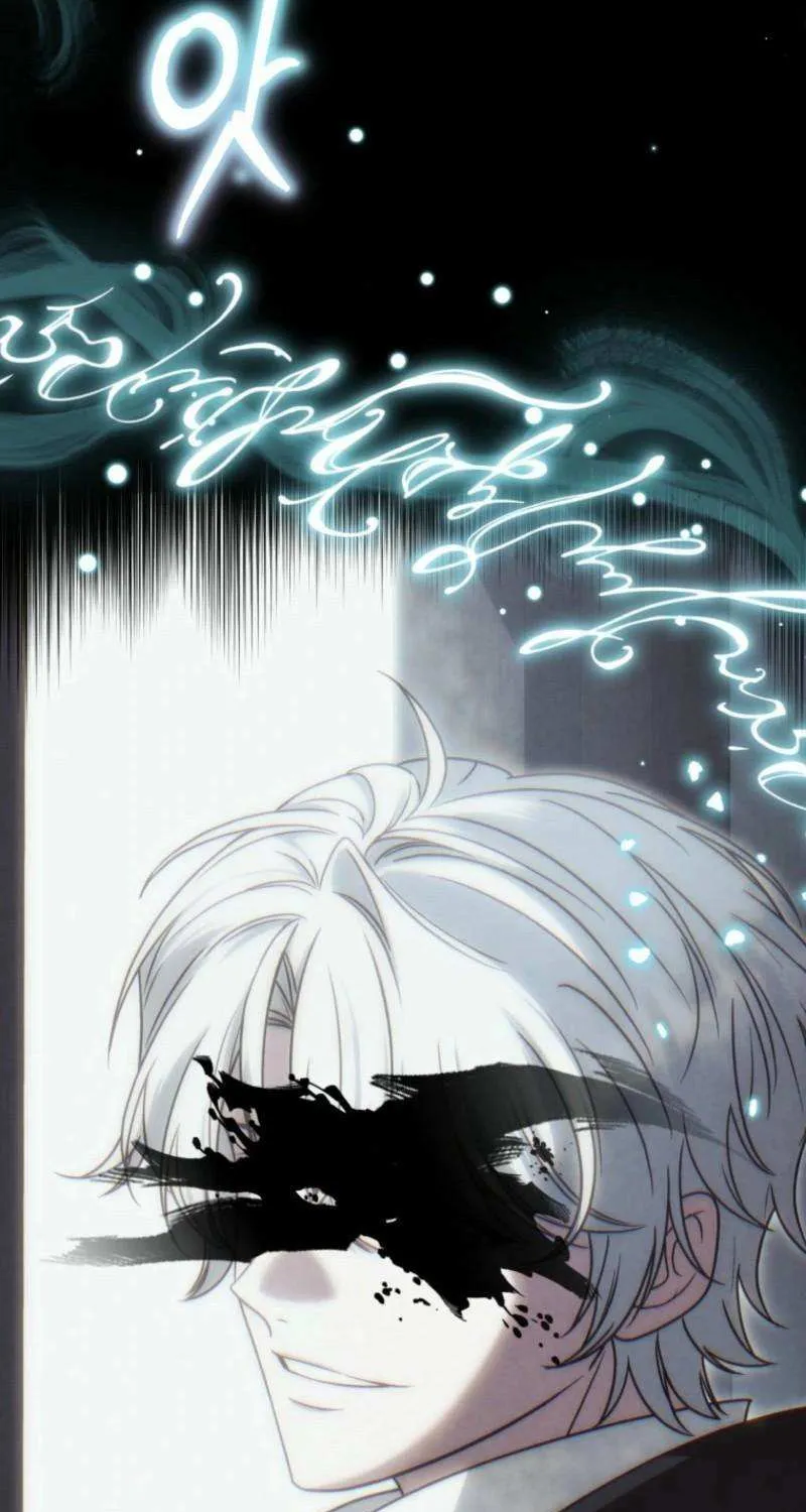 The Obsessive Emperor’s Capable Pharmacist Chapter 63 page 84 - 