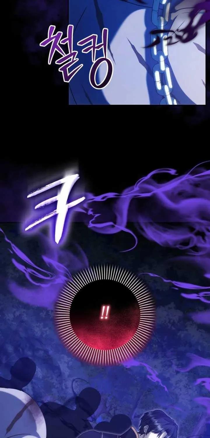 The Obsessive Emperor’s Capable Pharmacist Chapter 64 page 41 - 