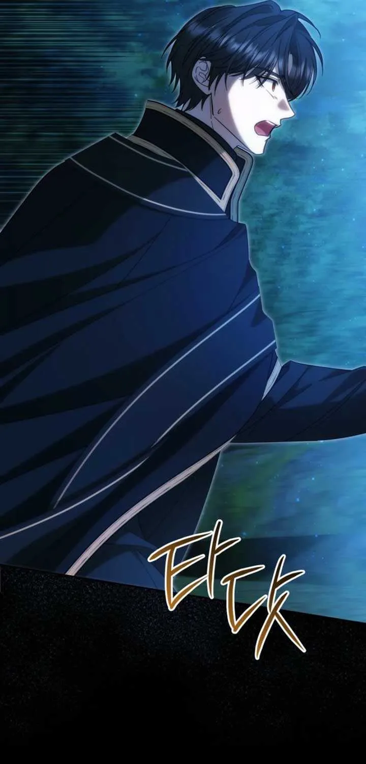 The Obsessive Emperor’s Capable Pharmacist Chapter 64 page 46 - 