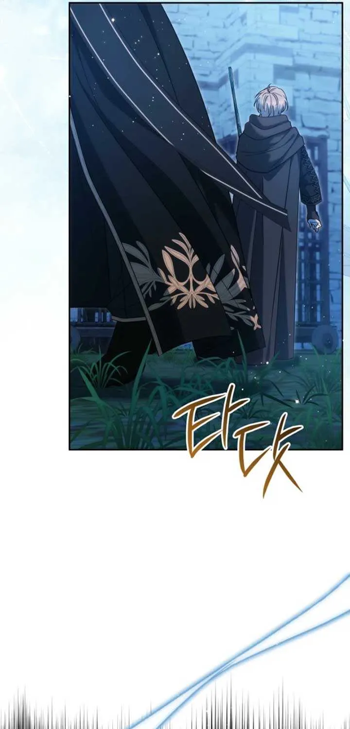 The Obsessive Emperor’s Capable Pharmacist Chapter 64 page 72 - 