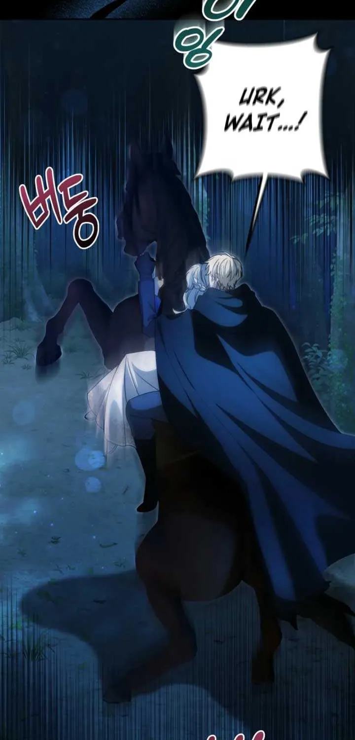 The Obsessive Emperor’s Capable Pharmacist Chapter 64 page 78 - 