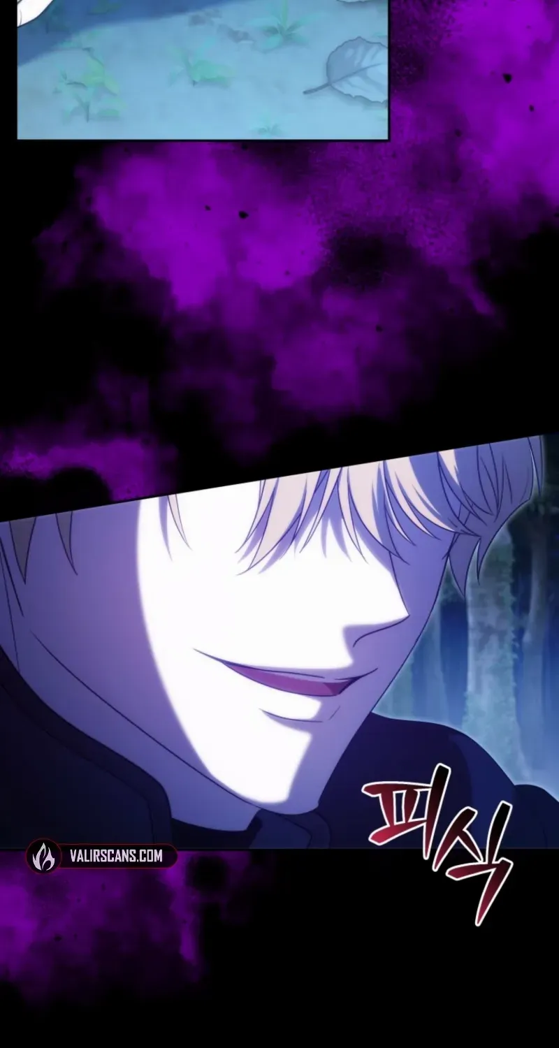 The Obsessive Emperor’s Capable Pharmacist Chapter 65 page 17 - 