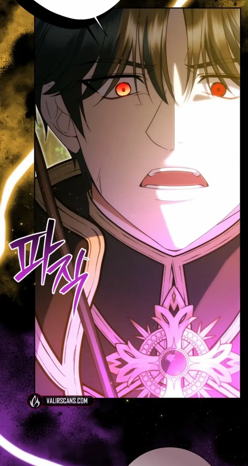 The Obsessive Emperor’s Capable Pharmacist Chapter 65 page 28 - 