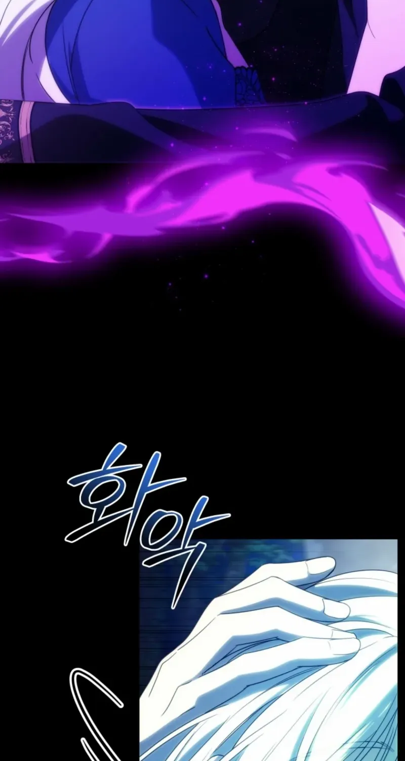The Obsessive Emperor’s Capable Pharmacist Chapter 65 page 73 - 